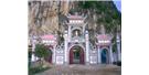 Cổng Tam Quan và Nhà Tứ Ân Chùa Chặng, Xã Câm Sơn, Huyện Cảm Thủy, Tỉnh Thanh Hóa